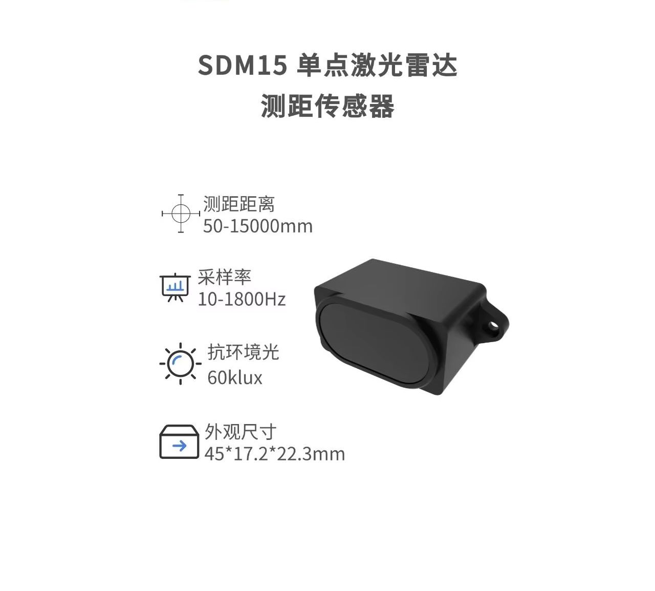 Drone Lidar - TOF LiDAR Mesafe Sensörü YDLIDAR SDM15,