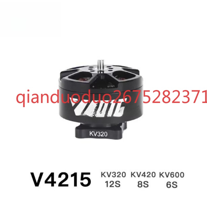 Drone Aerial Photography - V4215 T-MOTOR fpv fırçasız motor, verimli