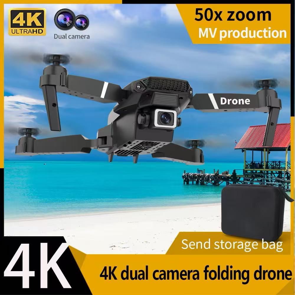 Profesyonel Drone E88 4k geniş - Drone Multispectral incelemesi ve fiyatı