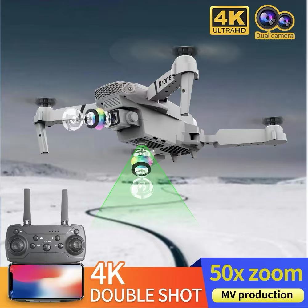 Profesyonel Drone E88 4k geniş - Drone Multispectral incelemesi ve fiyatı