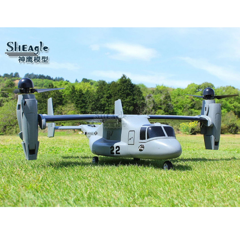 Hot Sheagle Rc Elektrikli Uzak - Jjrc Drone X12 incelemesi ve fiyatı